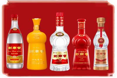 定南县烟酒回收各种剑南春.jpg